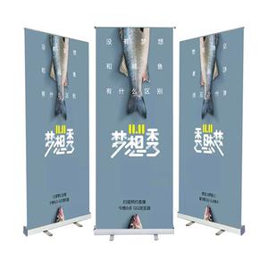 Promotional Flags & Banners