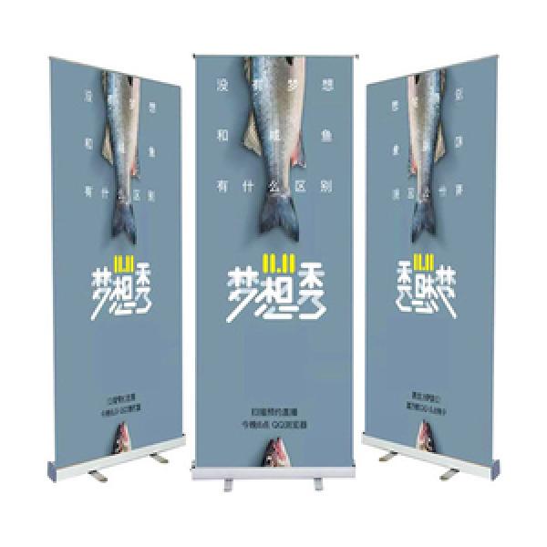 Promotional Flags & Banners