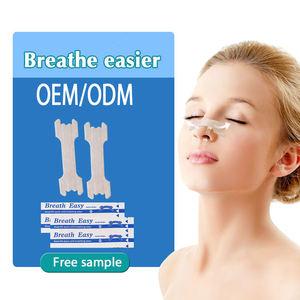 Nasal Care