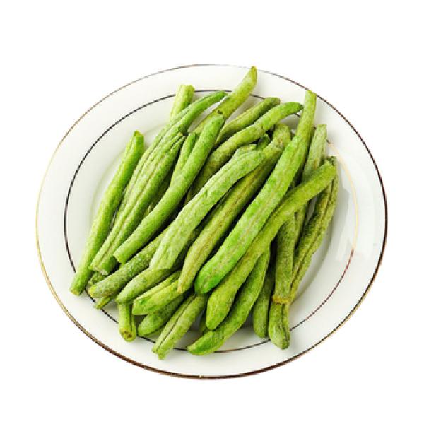 Other Beans