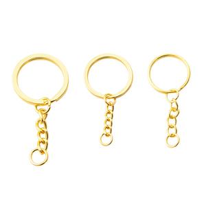 Metal Keychain
