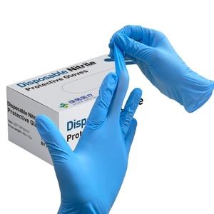 Disposable Safety Gloves