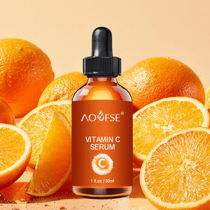 Serum
