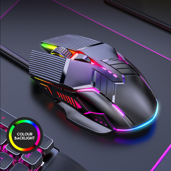 Gaming Mouse
