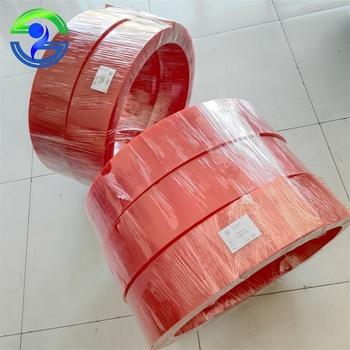 Polyurethane Rubber