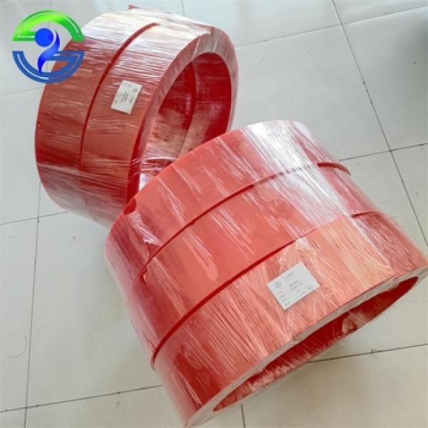 Polyurethane Rubber