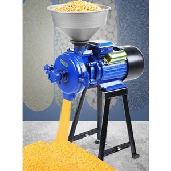 Grinder