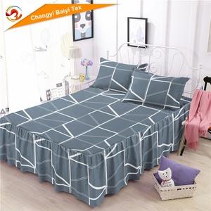 Bed Skirt