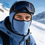 Functional Facial Mask