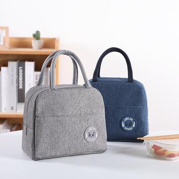 Lunch Bag