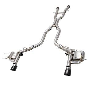 Tuned Exhaust System