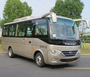 Bus Engine