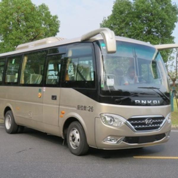 Bus Engine