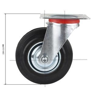 Caster Wheel