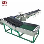 Sorting Machine