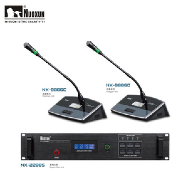 Conference System