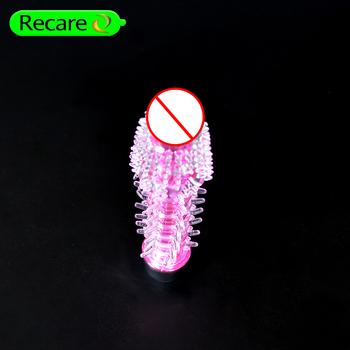 Vibrator