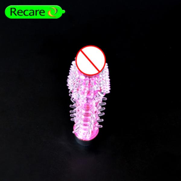 Vibrator