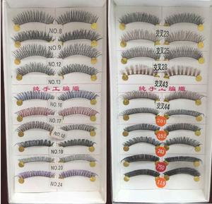 Other Lashes