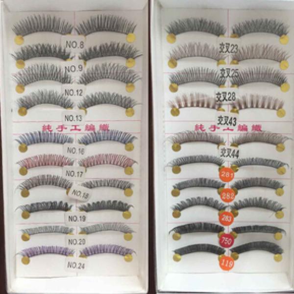 Other Lashes