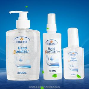 Antiseptic Hand Wash