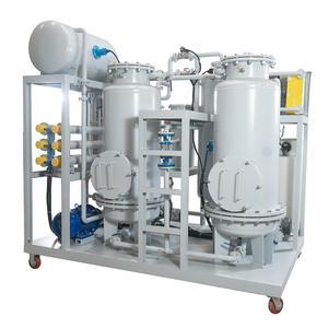 Machine Oil Purifier