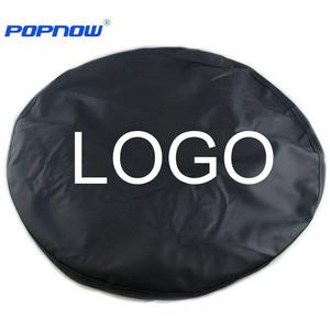 Tire Cover