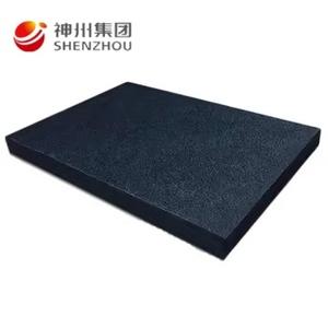 Car Sound Insulation & Vibration Pad