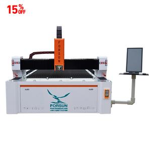 Laser Cutting Machine